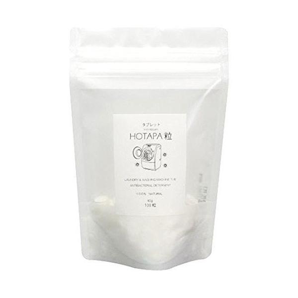 y|Xg z{Rۑ z^ph[ 100 HOTAPA z^p HP035 z^e̊L琶܂ꂽ󑅂̃Jr