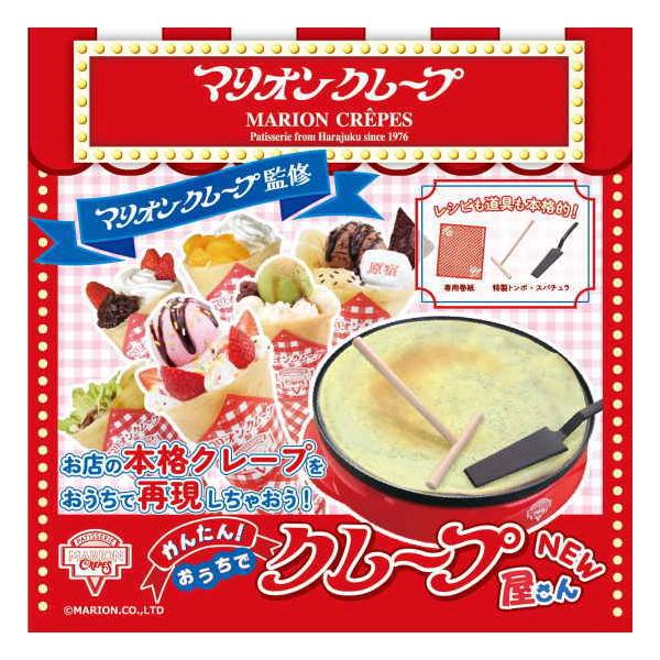 bp-s_4589648021685_1_d_20251015104403