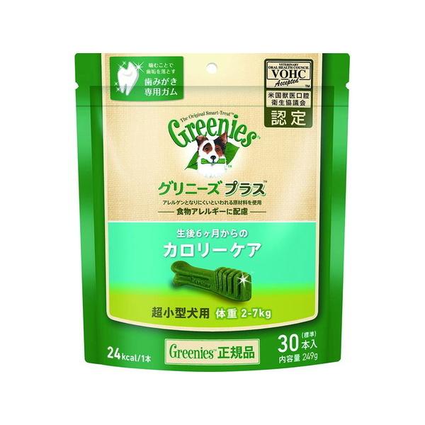 Oj[Y vX J[PA ^p 2-7kg 252g(W30{)