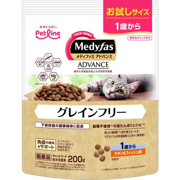 メディファスアドバンス グレインフリー 1歳から チキン＆フィッシュ味 200g