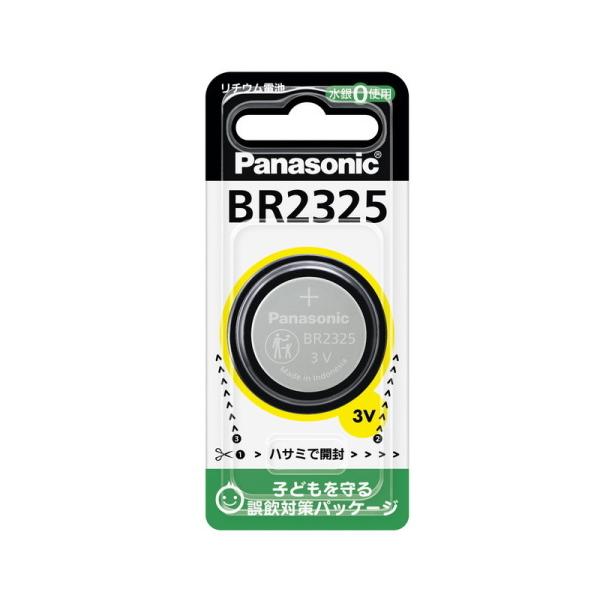 �y�|�X�g���� ���������E������s�z�p�i�\�j�b�N Panasonic ���`�E���d�r �R�C���`�d�r BR2325 (BR2325P BR-2325)