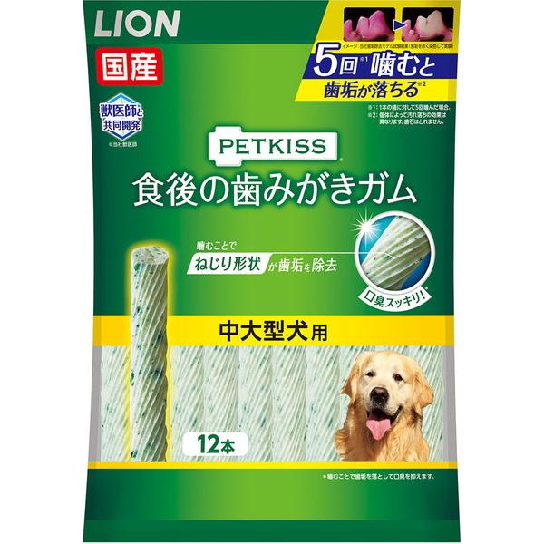 PETKISS H݂̎K ^p 12{