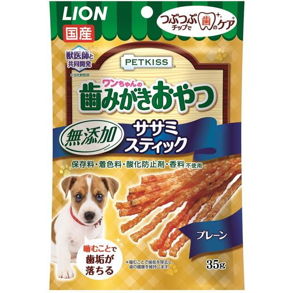 ペット おやつ 無添加 - ペットの人気商品・通販・価格比較 - 価格.com ペット おやつ 無添加 - ペットの人気商品・通販・価格比較 - 価格.com