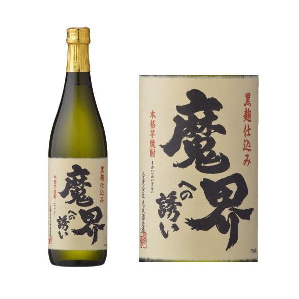 𑢏 Eւ̗U  25x Ē 720mlr