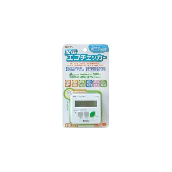 ���[�x�b�N�X REVEX �����p �G�R�`�F�b�J�[ ET30D