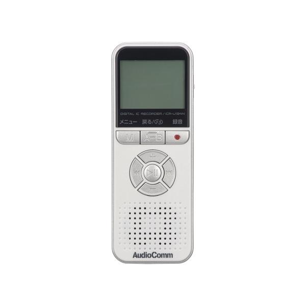 AudioComm デジタルICレコーダー 4GB ホワイト｜ICR-U134N 03-1908 オーム電機