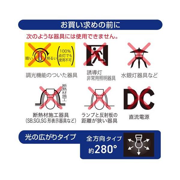 bp-s_4971275654532_3_d_20260210155515