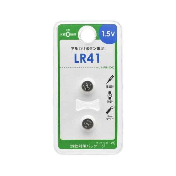OHM電機 アルカリボタン電池 LR41 2個入 (LR41B2P)