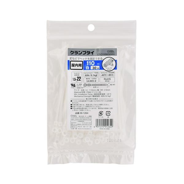 OHM �I�[���d�@�@�N�����v�^�C �����p 110mm 30�{�� ���@LT-C110W30WH�@�����o���h  �����x���g