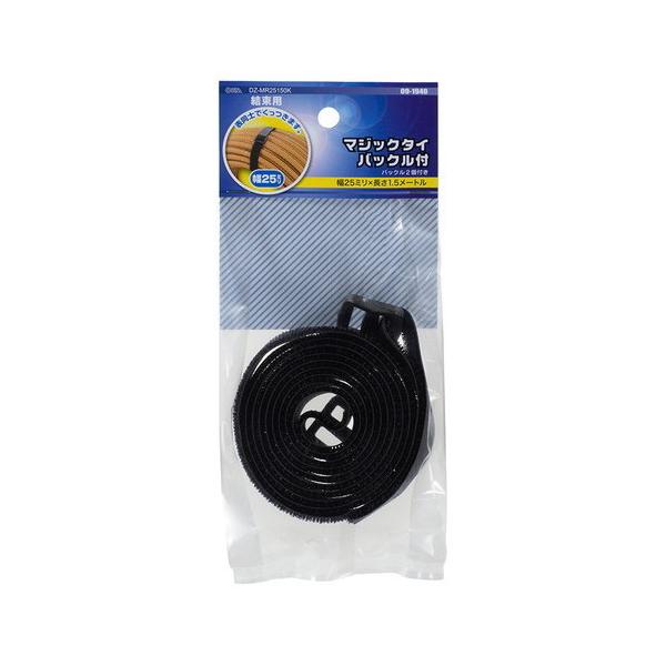 OHM I[d@@}WbN^C obNt 25mm 1.5m@DZ-MR25150K pi