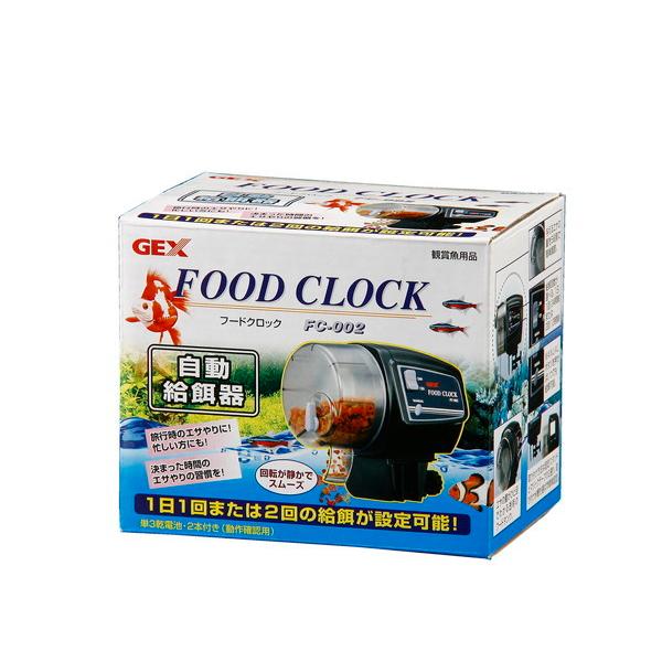 フードクロック FC-002」の人気商品一覧・価格比較 - 価格.com
