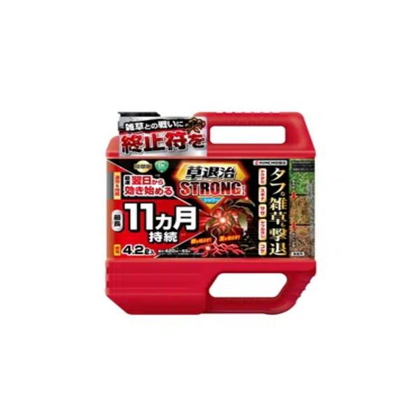 キンチョー園芸　草退治ストロングシャワー　4.2L