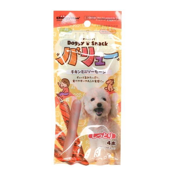 hM[XibNo[ `L~j\[Z[W 4{