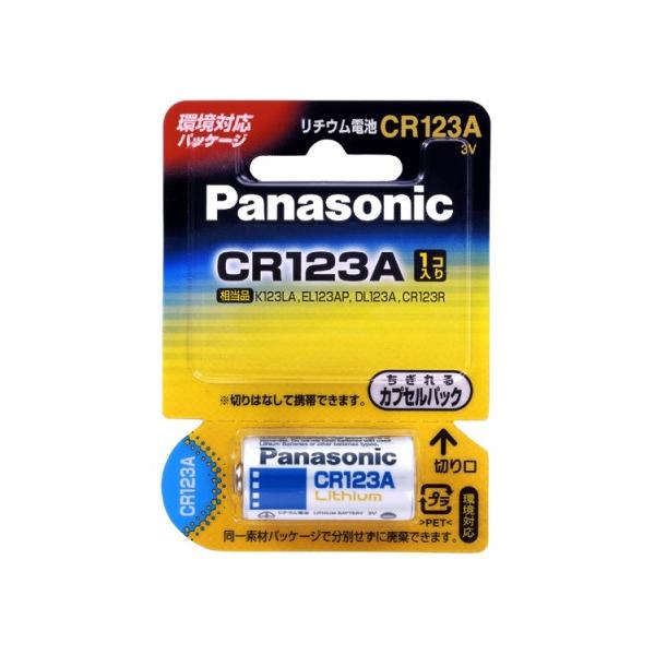 y|XgEEszPanasonic pi\jbN Jp`Edr CR123AW