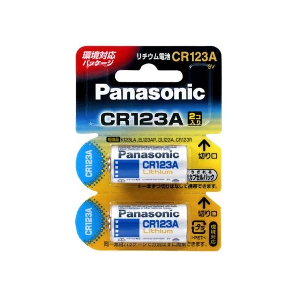 y|XgEEszpi\jbN Panasonic Jp`Edr  CR123AW/2P