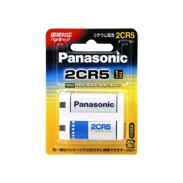 y|XgEEszpi\jbN Panasonic Jp`Edr 2CR5W