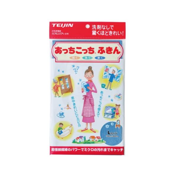 y|Xg szeCW ӂ LTCY() u[ ܂ȂŋقǂꂢIiĐ@I}CNt@Co[̉K@\