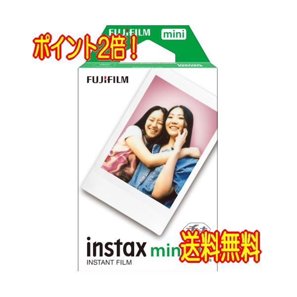 【30枚】富士フィルム チェキフィルム 30枚 無地 INSTAX MINI JP 1（1Px3）ポスト投函便