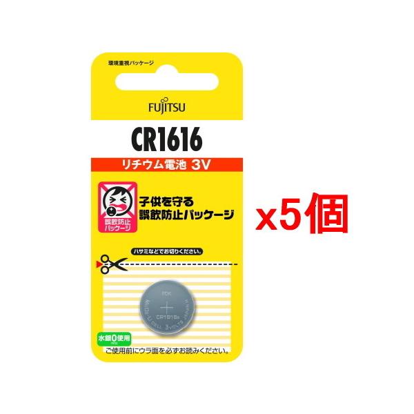 �y�|�X�g�����E���������z�y5�Z�b�g�z�x�m�� FDK ���`�E���R�C���d�r 3V CR1616C(B)N