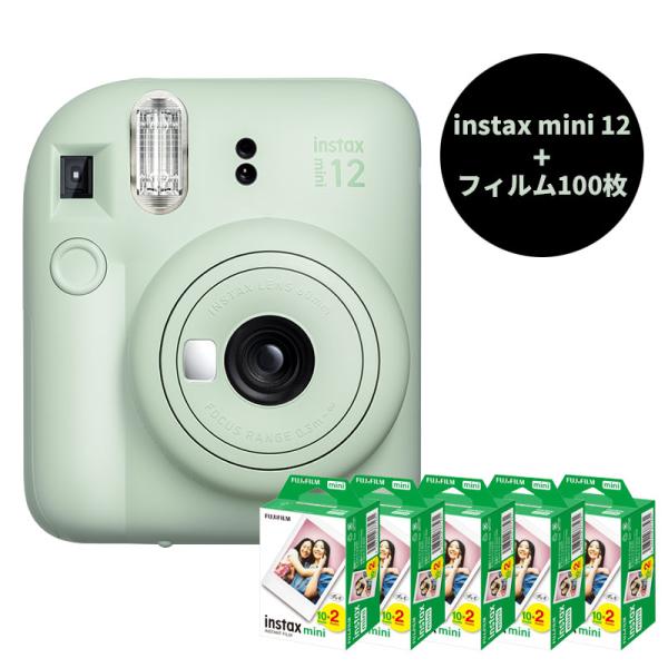 チェキフィルム  instax mini 10枚撮2パック×30個 600枚