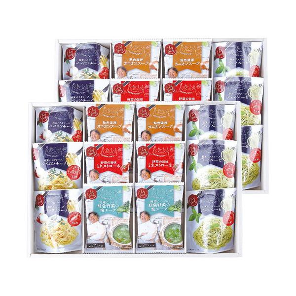 フレンチの料理人、坂井宏行監修。懐石料理とフランス料理を融合し、日本人の口に合うフランス料理を研究。常に新たなことに取り組み、挑戦してきた坂井宏行が、ご家庭で簡単に本格スープを食して頂けるよう監修しました。■オニオンスープ・ミネストローネ・...