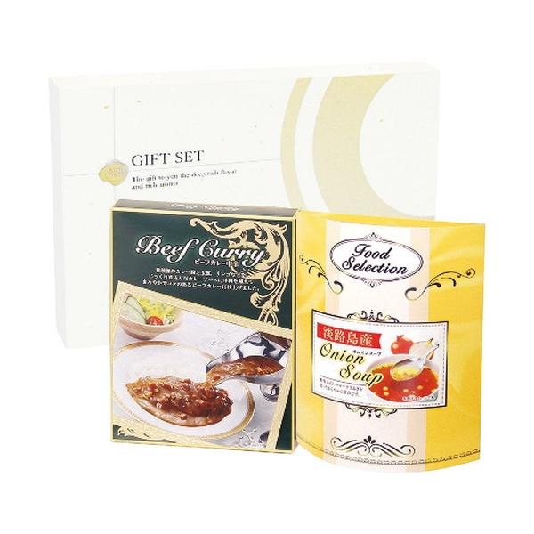 素材から出る甘みと香辛料が程よくマッチしたまろやかでコクのあるビーフカレーです。玉ねぎの名産地、淡路島で採れた糖度の高い「フルーツ玉ねぎ」を使用して作った玉ねぎスープです。まろやかでコクのある味わいでカレーとの相性も抜群です。■ビーフカレー...