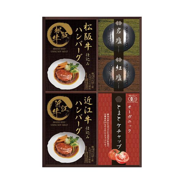 レンジで対応袋ですので、袋ごと簡単に調理できます。松阪牛・近江牛を使用したふんわり柔らかな特製のハンバーグです。濃厚なデミグラスソースでお召しあがり下さい。■松阪牛仕込みハンバーグ(大豆ミート入)130g(固形量80g)・近江牛仕込みハンバ...