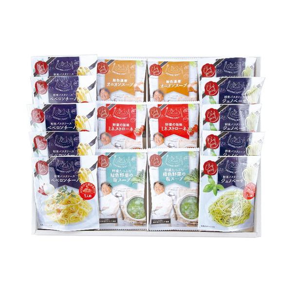 フレンチの料理人、坂井宏行監修。懐石料理とフランス料理を融合し、日本人の口に合うフランス料理を研究。常に新たなことに取り組み、挑戦してきた坂井宏行が、ご家庭で簡単に本格スープを食して頂けるよう監修しました。■オニオンスープ・ミネストローネ・...