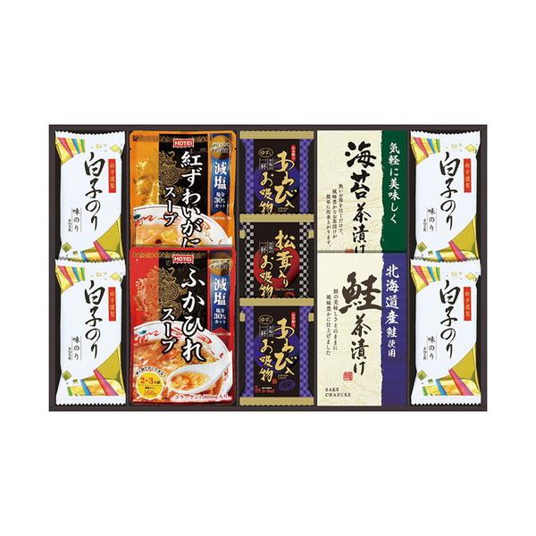 あわび、松茸の高級素材を使ったフリーズドライとふかひれスープ、紅ずわいがにスープと白子のりを詰め合わせた贅沢な贈り物です。■ふかひれスープ160g・紅ずわいがにスープ160g・松茸入お吸い物4.2g・北海道産鮭茶漬け(4g×2袋)・丸美屋海...