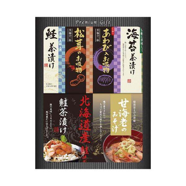 あわび・松茸の贅沢な食材を使用したフリーズドライと、海老みそ汁や北海道産鮭のお茶漬けを詰め合わせました。■あわび入お吸い物4g・松茸入お吸い物4.2g各1袋・北海道産鮭茶漬け4g×3袋・丸美屋海苔茶漬け6g・甘海老のみそ汁7.5g・北海道産...