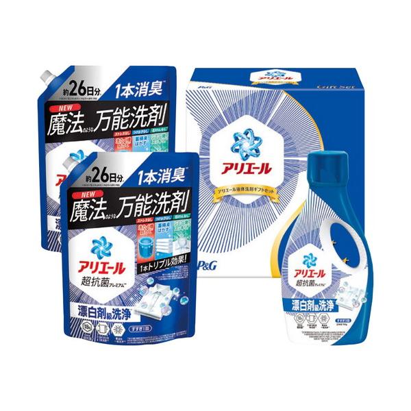 P&G アリエール液体洗剤セット PGLA-30F(A4)送料無料・包装無料・のし