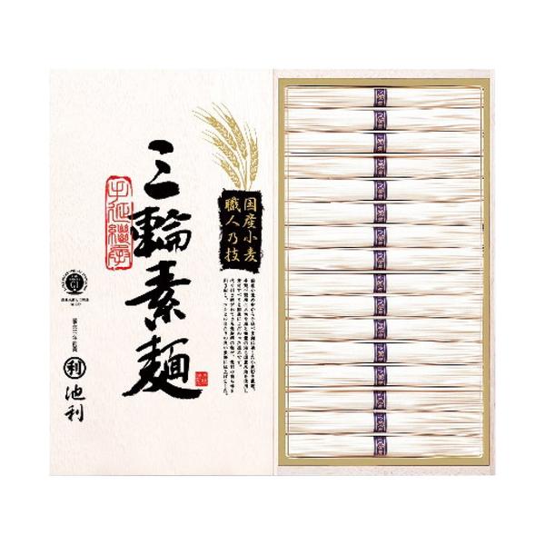 池利 国内産小麦使用 三輪素麺 TB-30R(A4) お中元 御中元 送料無料