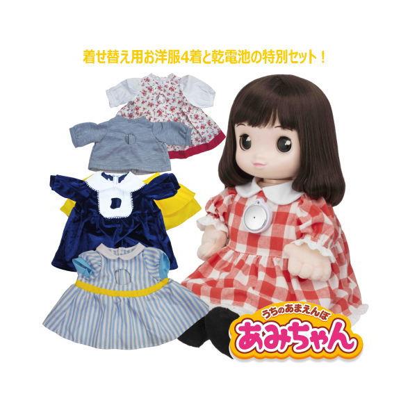 タカラトミー おみちゃん 人形 セット タカラトミー おみちゃん 人形 セット