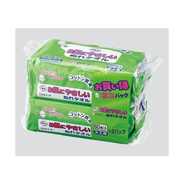 ɂ₳ʂ^IPpbN@QOO×ROO@UO@4987603450875