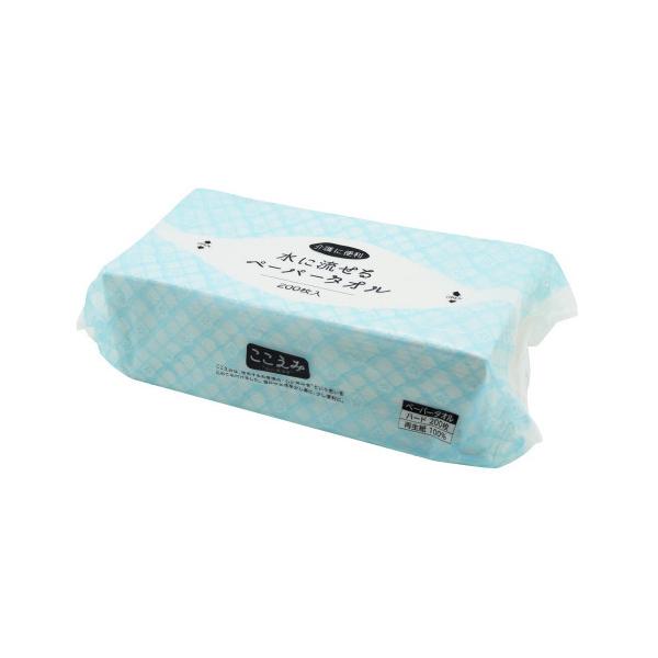 Cg}@ ɗy[p[^I@L200n[h@P[X̔@@4970570444268