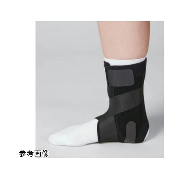 シグマックス 足関節用サポーター 足首サポーター ハードタイプ エクス