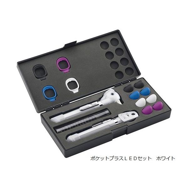 EF`EA@|PbgvXLEDZbg@zCg@92880-WHT@4580188632232