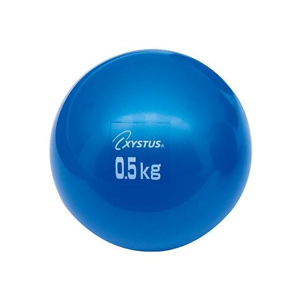 リハビリ ボールの人気商品 通販 価格比較 価格 Com