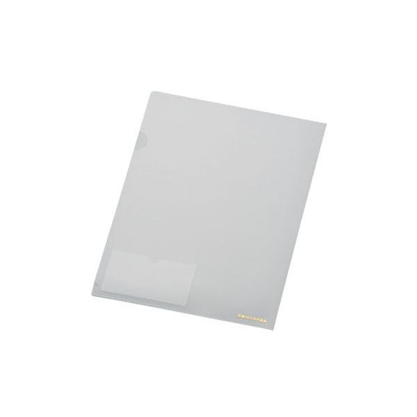 RۃJetH_[@RۃV[gNEOdl@A4tH_[ih|Pbgtj@50 @