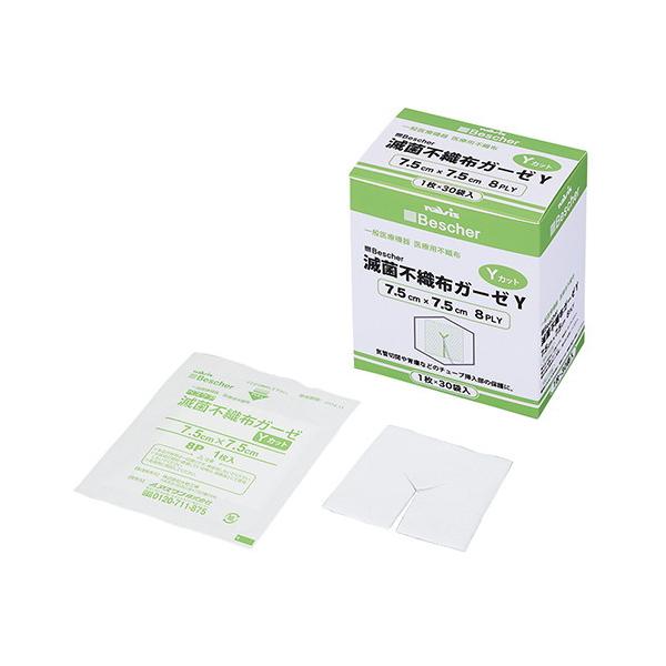 xXPA@irXiAYj@xXPAŋەsDzK[[ YJbgEʃ^Cv (8܃^Cv)@SFY7575S@4589638167980