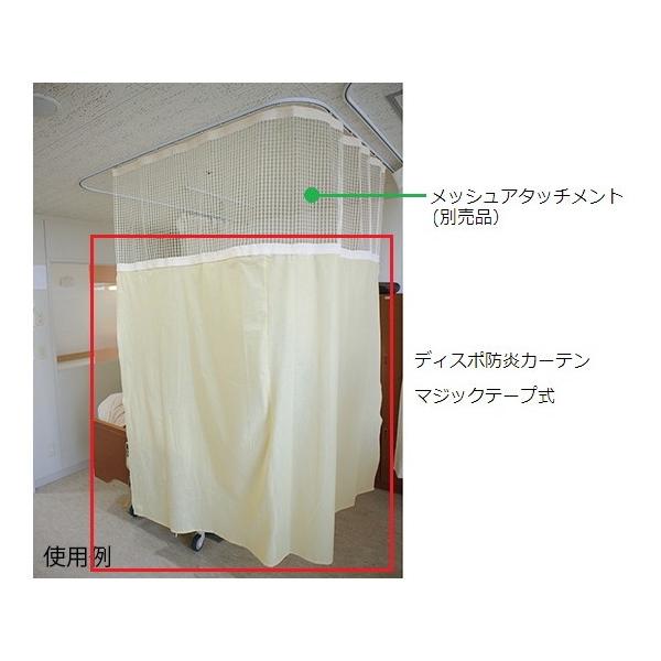 A|qށ@fBX|hJ[e@ʃt@Xi[125@N[CG[@@4951105113019