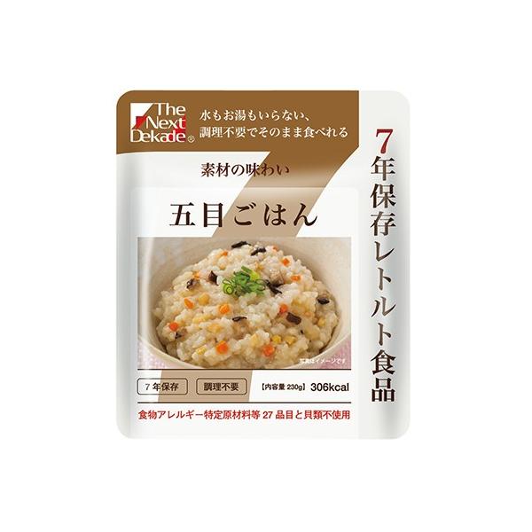 7NۑggHi@The@Next@Dekade@ܖڂ͂@4514453704126