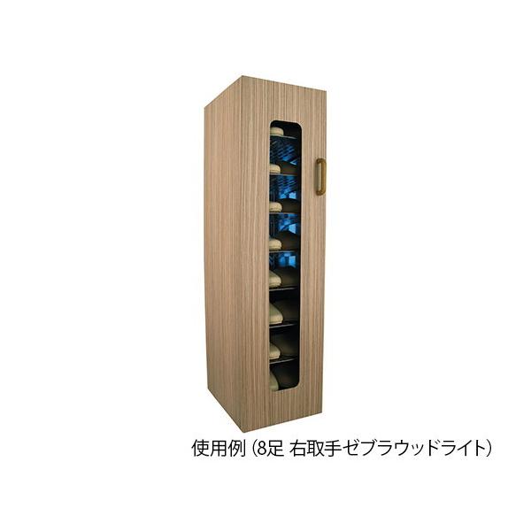 y@lli s zMȎYƁ@UVN[@GNZgiEۃXbpۊǌɁj@8@E@[uEbh_[N @@4571229646745