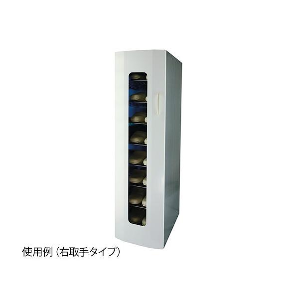 y@lli s zMȎYƁ@UVN[@L[giEۃXbpۊǌɁj@8@@zCg @@4571229643331