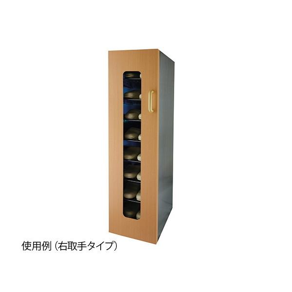 y@lli s zMȎYƁ@UVN[@L[giEۃXbpۊǌɁj@8@@IG^`F[ @@4571229643379