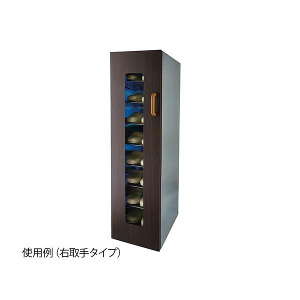 y@lli s zMȎYƁ@UVN[@L[giEۃXbpۊǌɁj@8@@EH[ibg @@4571229643393