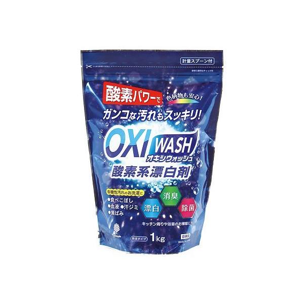 OXI@WASH@_fnY܁@1kg @4971902071114