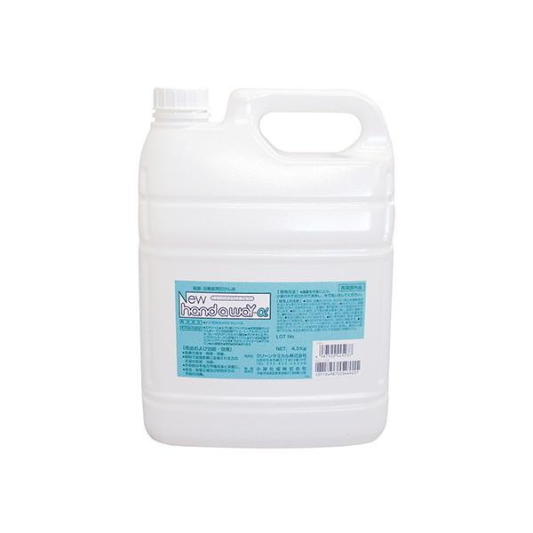 p΂t j[nhAEFC l֗p 4.3kg@@4987520445237