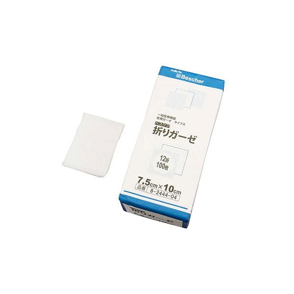 xXPA@irXiAYj@xXPA@܂K[[@75×100mm@100@12-7510@4560111752176