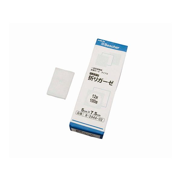 irXiAYj@xXPA܂K[[@50×75mm@100×2 @12-5075-2P@4589638404207